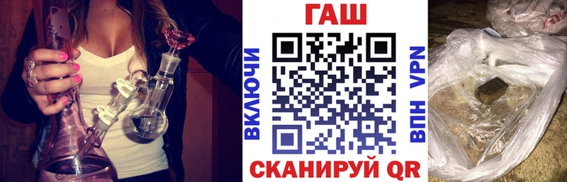 Купить закладку Кокаин  Альфа ПВП  Псилоцибиновые грибы  Мефедрон  Красноармейск