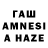 Меф мука Amit Farkash