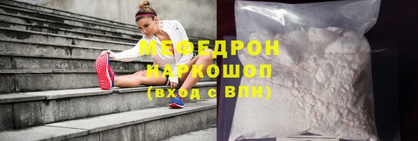 тгк Богданович