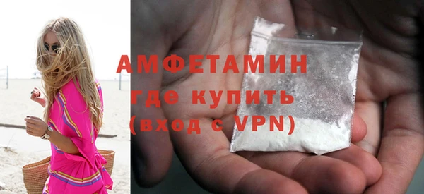 тгк Богданович