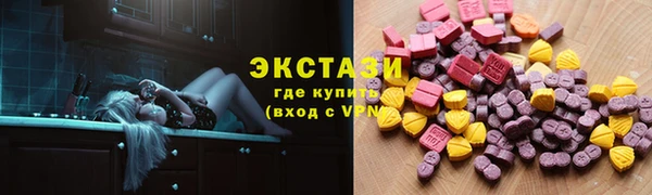 тгк Богданович