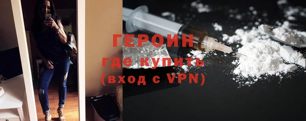 тгк Богданович