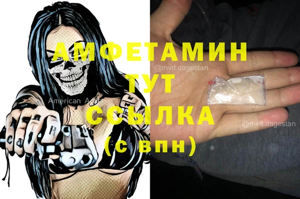 тгк Богданович
