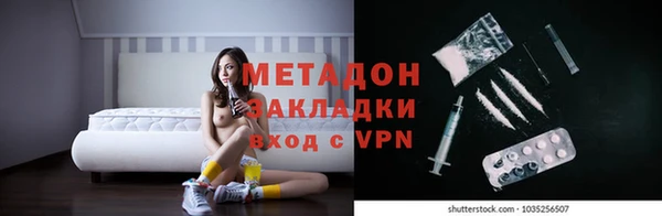 тгк Богданович