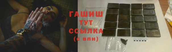 тгк Богданович