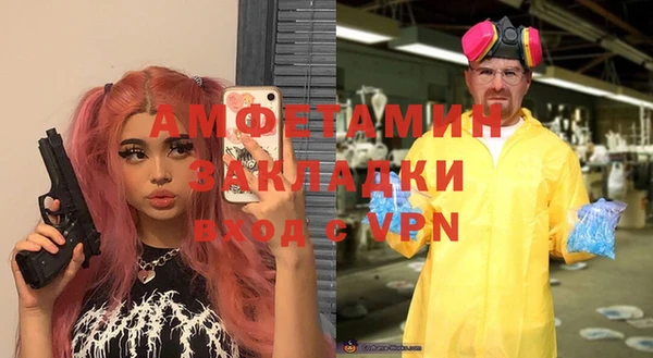 тгк Богданович