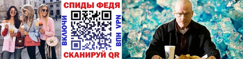 Купить закладки  Красноармейск  Первитин винт 